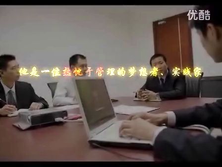 著名行为素质训练专家汪承虎老师介绍