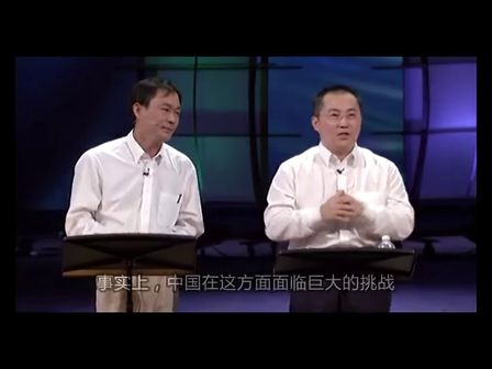 赵晓最新-中国在信仰舞台上，起跑！