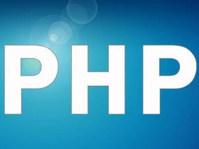 PHP从入门到精通