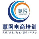 周斌春
