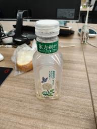 夏