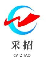 河北采招企业管理有限公司