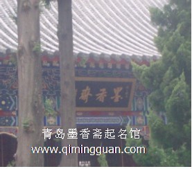 张颂氓