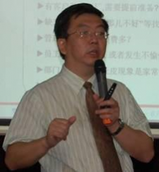 汪洪涛