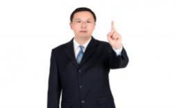 张见明