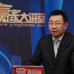 陈浩