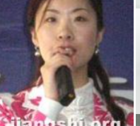 田雅涵
