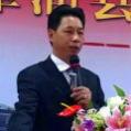 黄国成