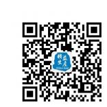 精益生产咨询华商永续