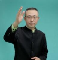 缪剑鸣