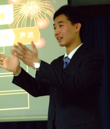 刘家炜