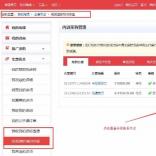 测试老师