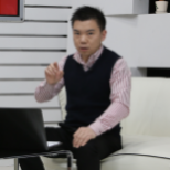 王汉明