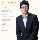 兰马