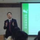 陈严寒