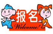 淘课沙龙:培训经理三板斧 · 北京