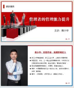 评论图片