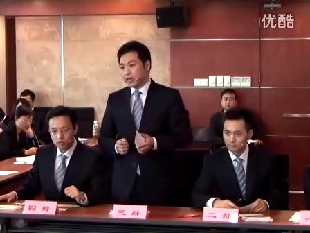 上海律师辩论大赛