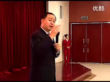 吴宏彪老师精细化管理培训视频