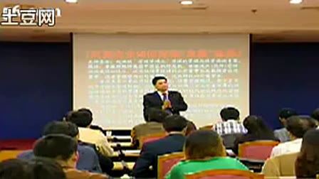 赵浩然老师在浙江为200多位企业家作《民营企业如何突破“发展”瓶颈》的专题培训
