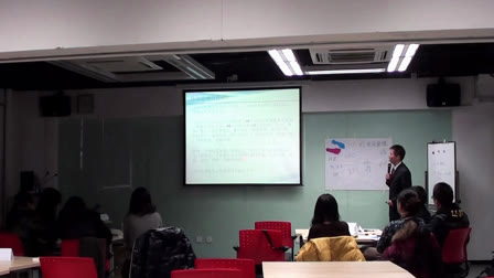陈潺潺老师在大唐国际(北京)授课《项目管理实战》