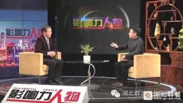 中国积分制管理创始人李荣做客央视《影响力人物》对话名嘴阿丘
