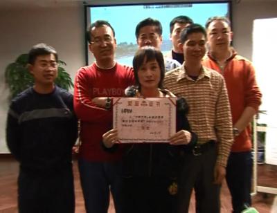 赢在中国沙盘模拟演练——14.优胜团队颁奖