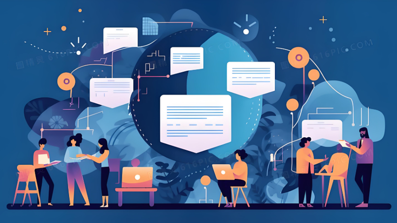 项目全过程管理控制与实践-