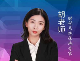 降本增效