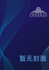 如何创建一个家教智能体