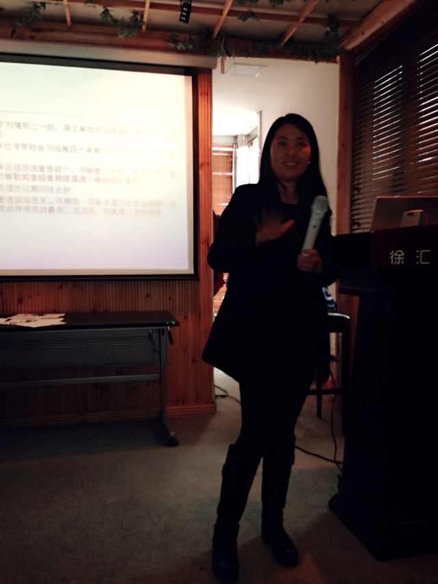 徐汇区司法局《劳务派遣中的律师实务》