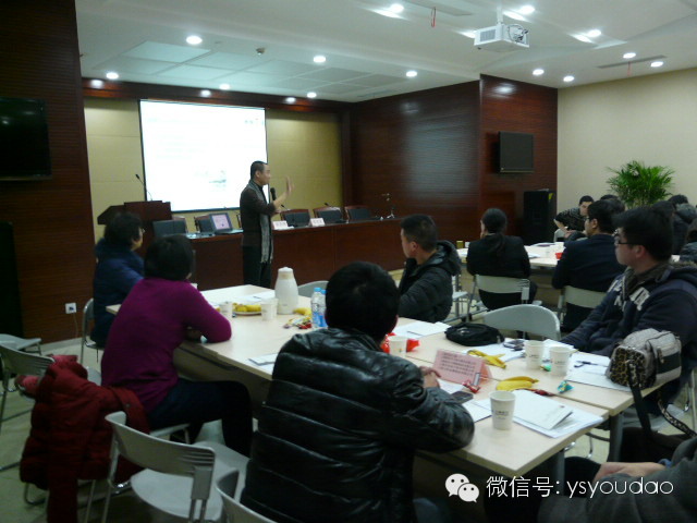 上海银行《承天养后，长寿之道——中华传统的养生智慧》