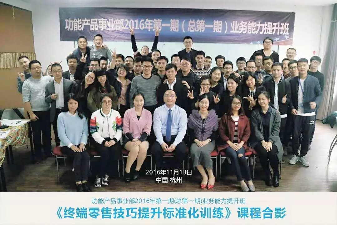 乐至宝功能沙发