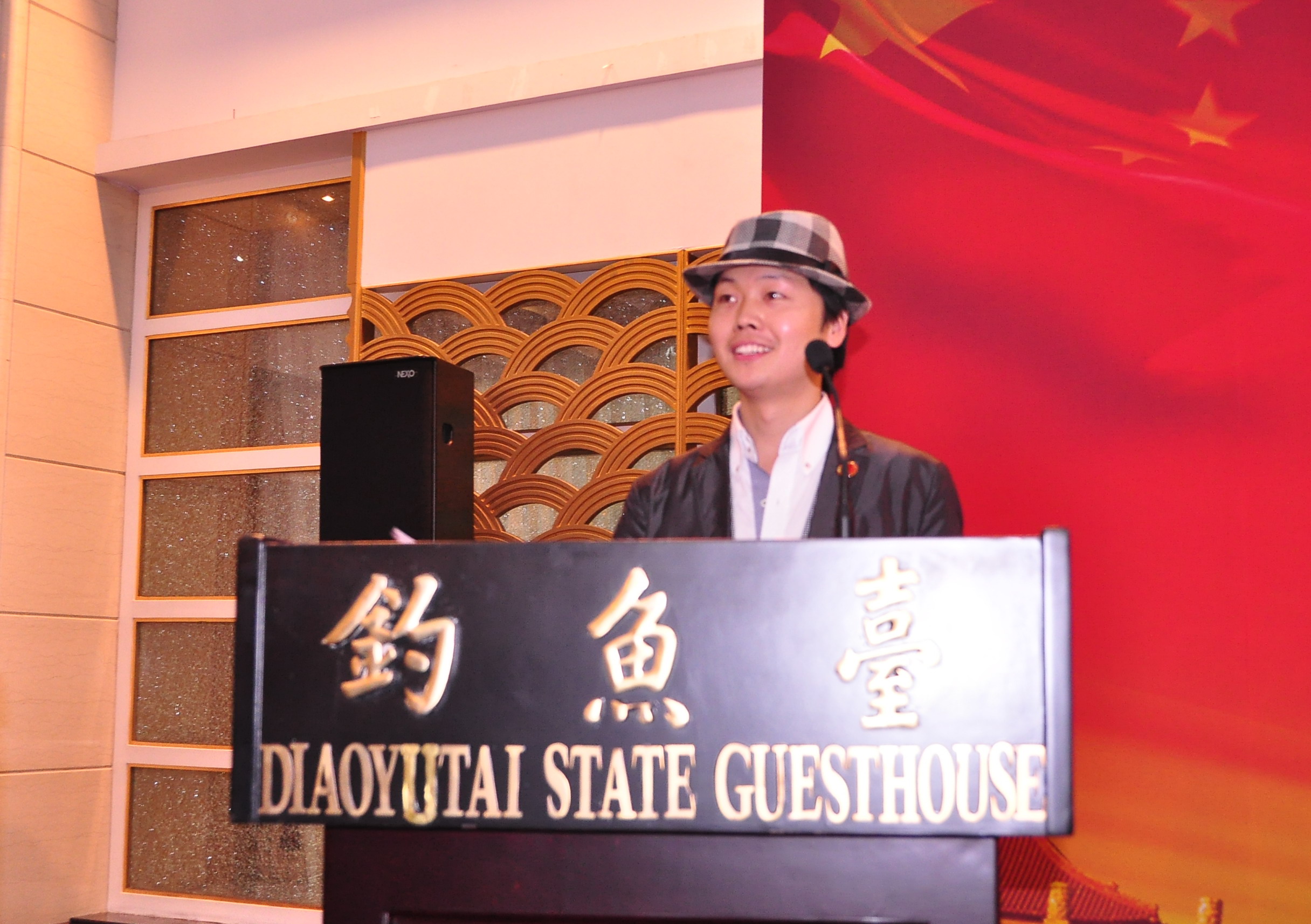 中国国际健康美容联合会《新时代美妆师发展趋势》