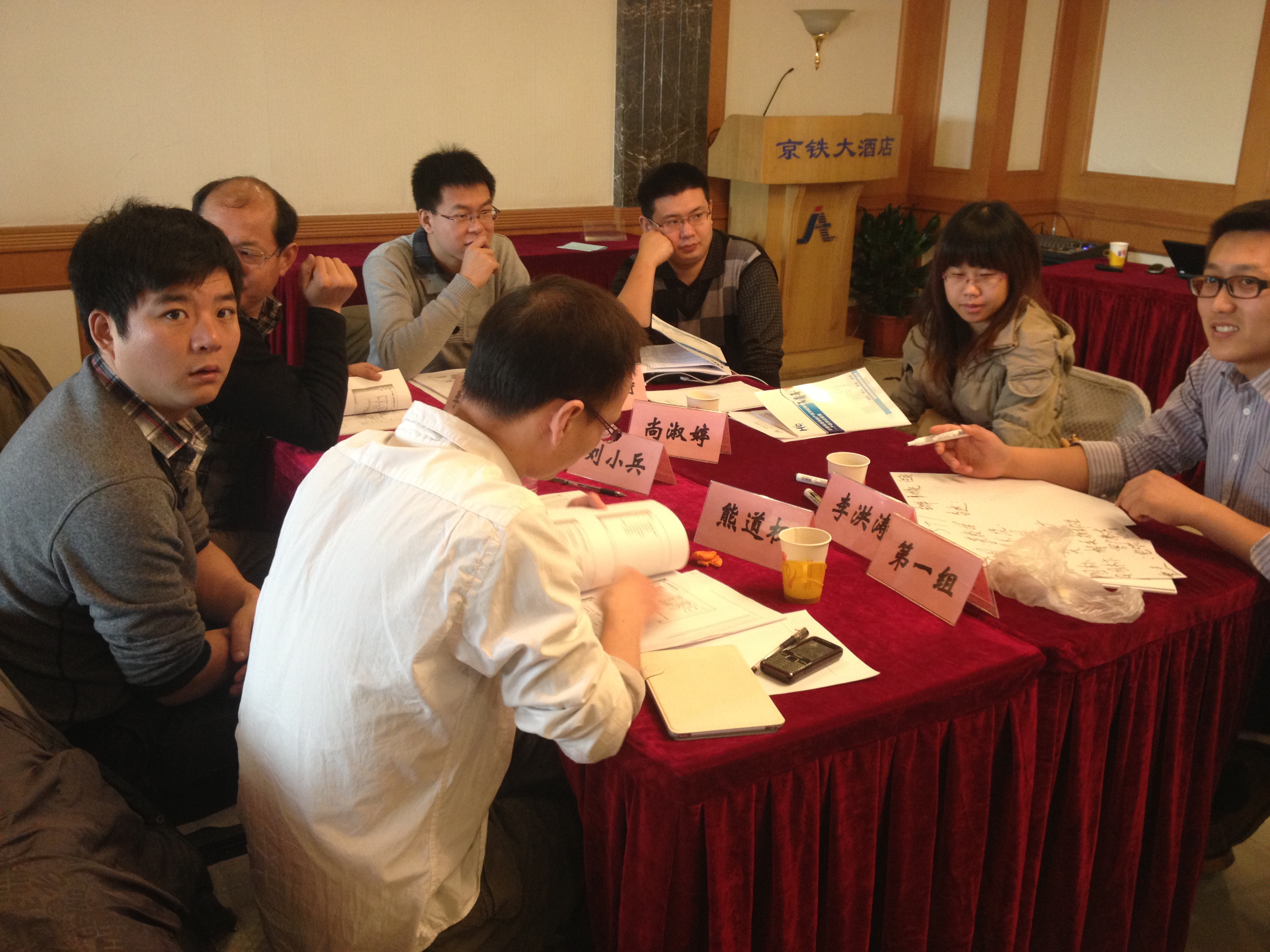 上海天跃科技有限公司《软件自动化测试高级实务》