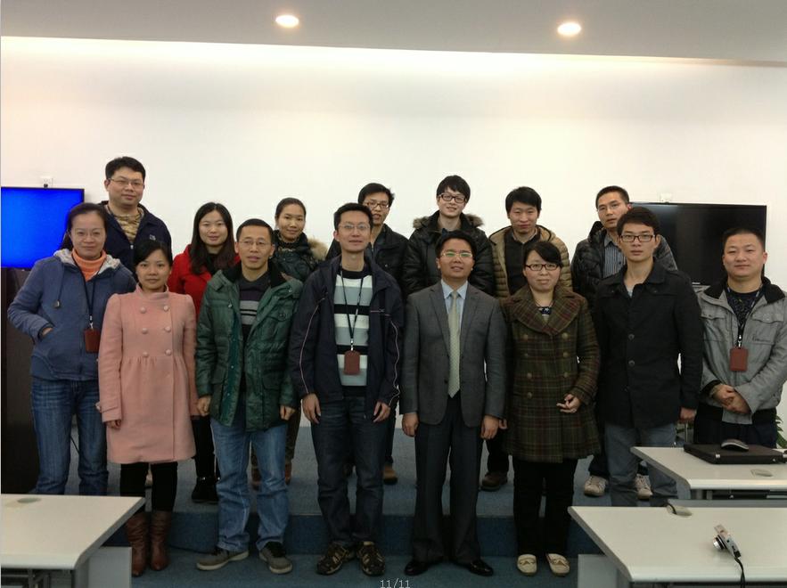 常州润源经编机械有限公司《集成产品开发IPD》