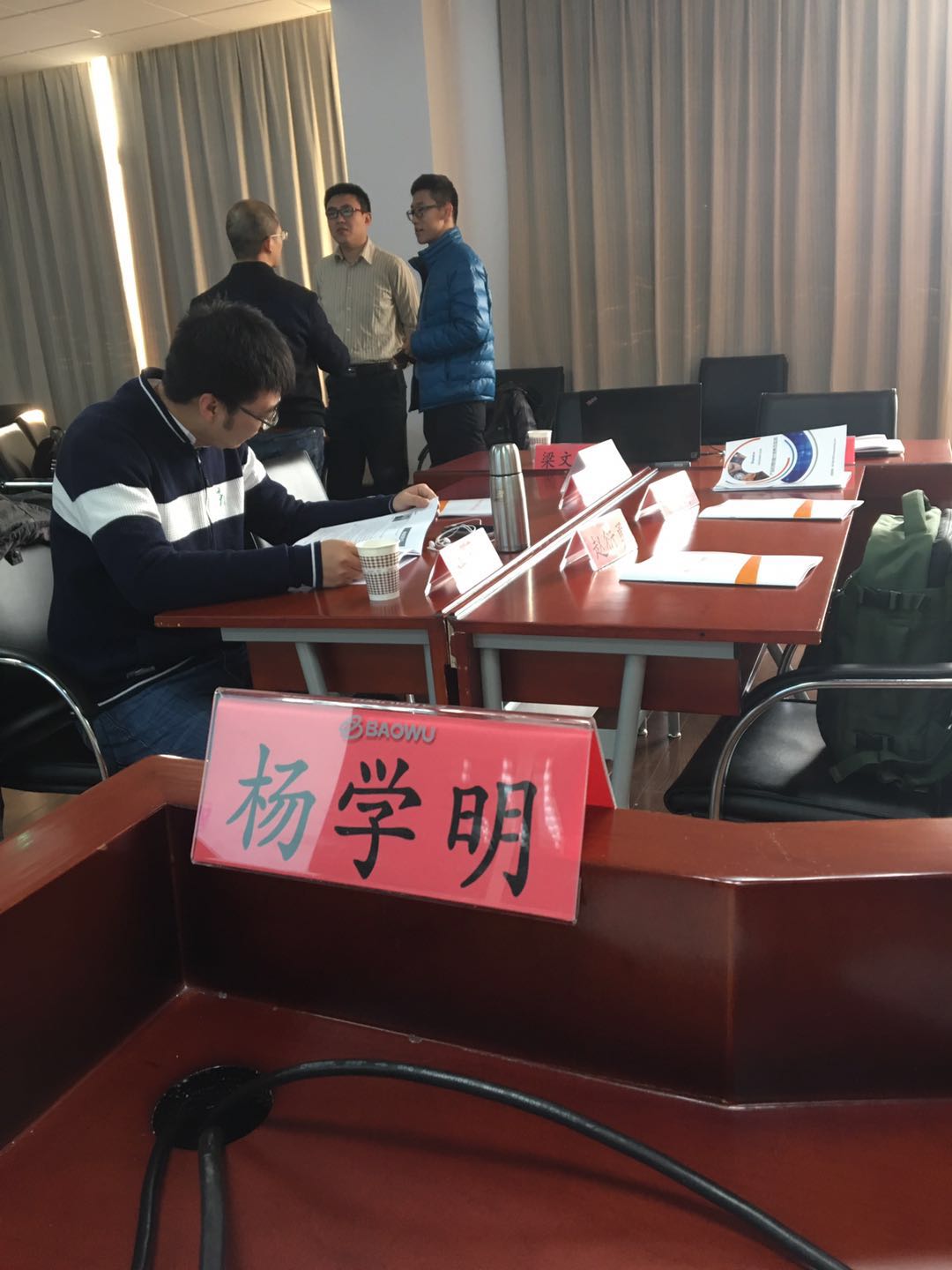 成功的互联网产品经理
