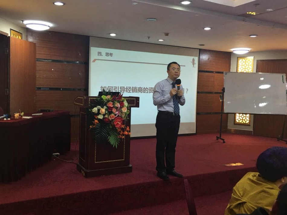 王同老师受邀为阿道夫品牌培训，圆满结束！