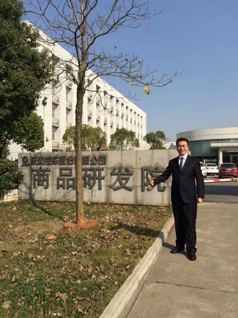 东风股份《定向引爆式大客户销售》课程圆满结束