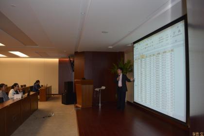 神华集团《效率从Office开始》连续4期》