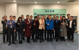 某上市公司第12期内训师培训《TTT》及认证项目
