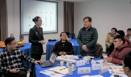 某科技公司中高层《团队建设与有效沟通》培训