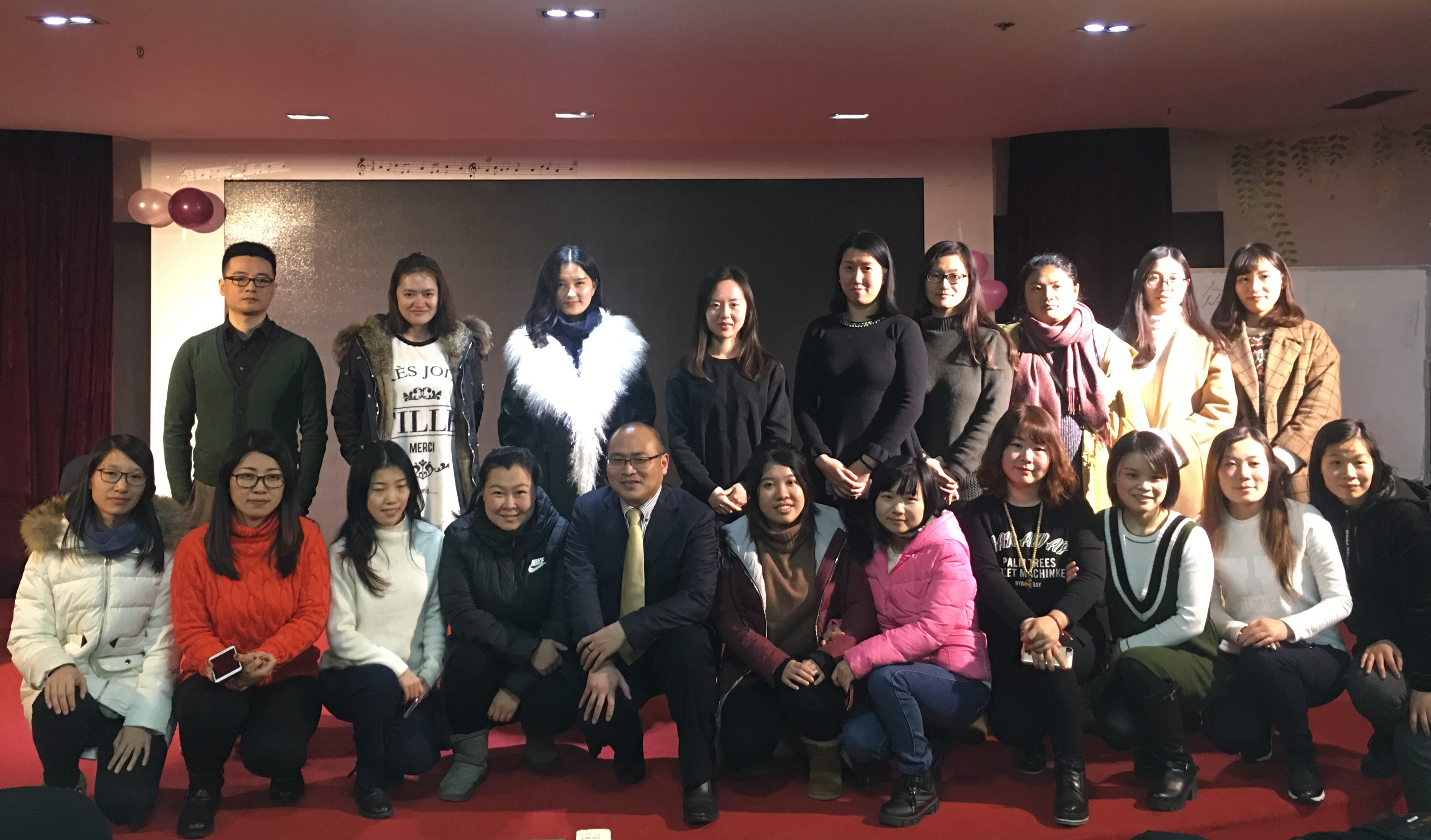 英国Premium Education Consultancy Ltd《职场中的九型人格》