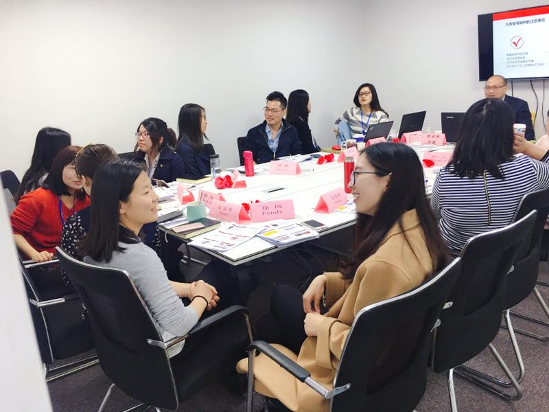 英国Premium Education Consultancy Ltd管理层《职业经理人管理智慧训练》