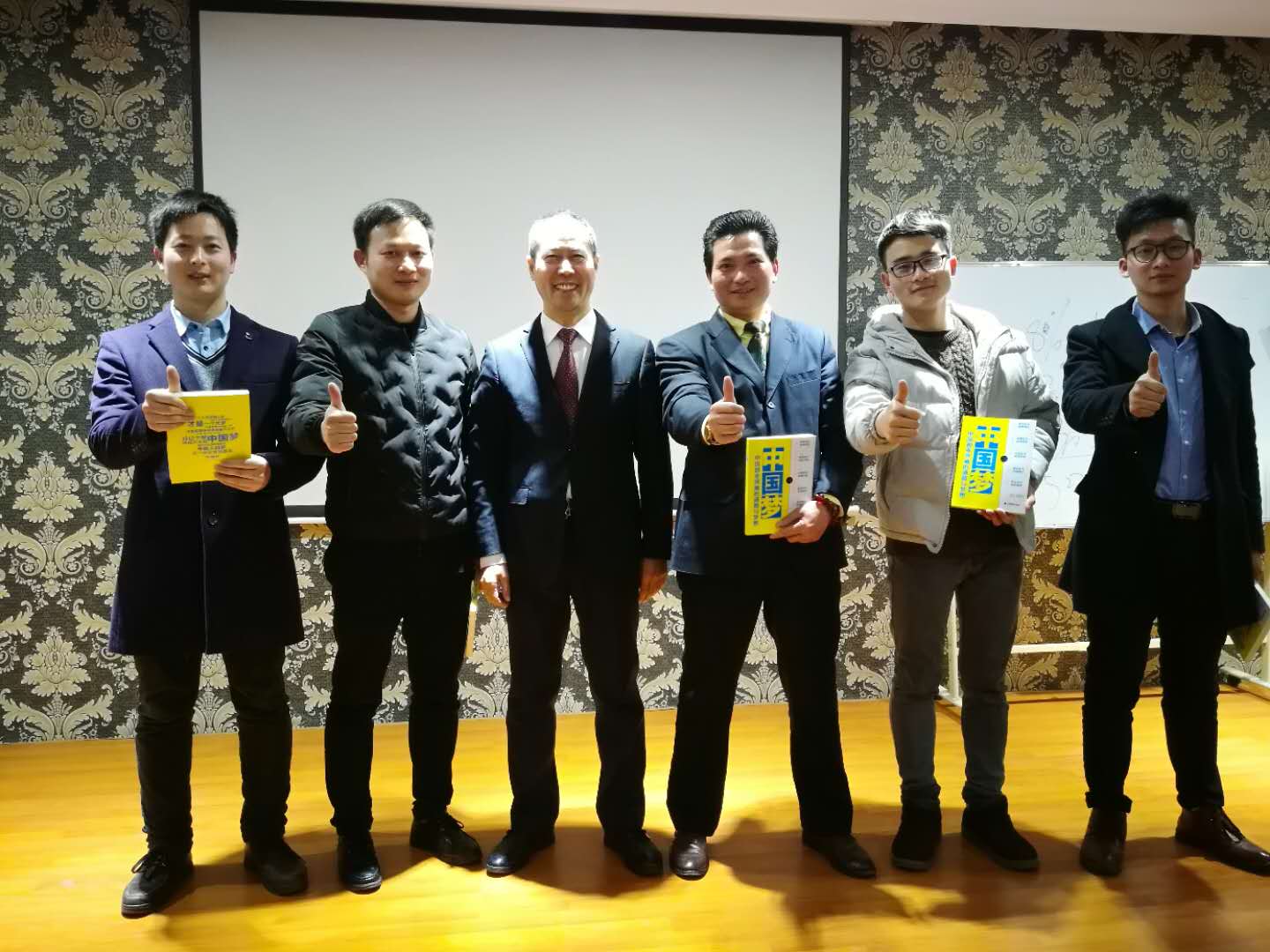 蜂狂购商学院-中高层干部核心能力提升