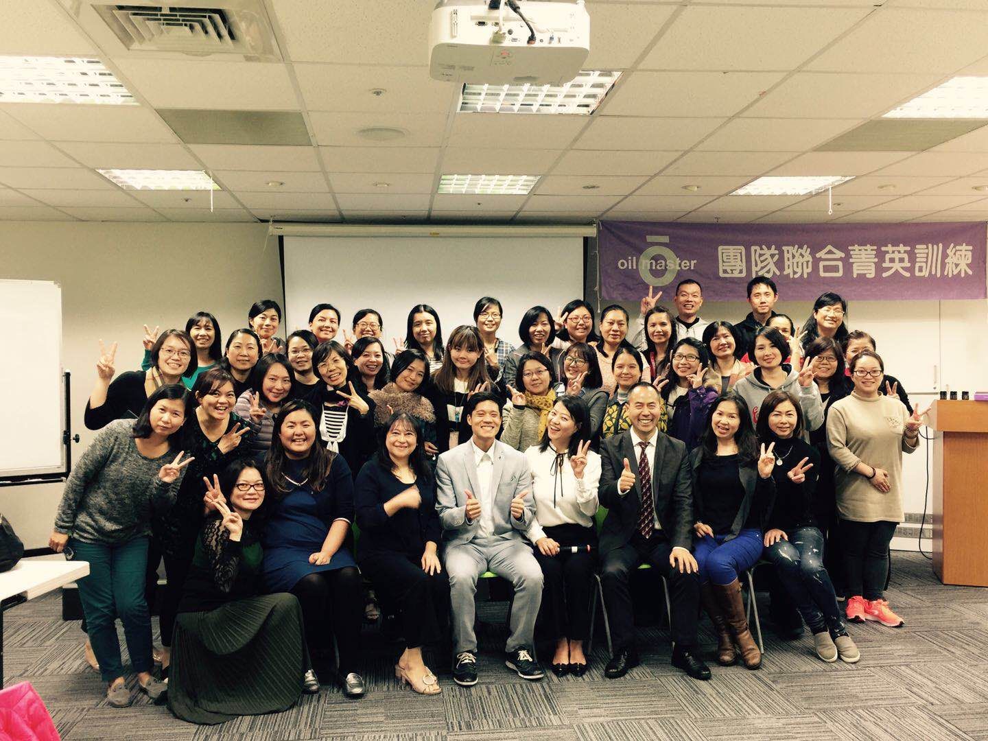 台北美商多特瑞——TTT