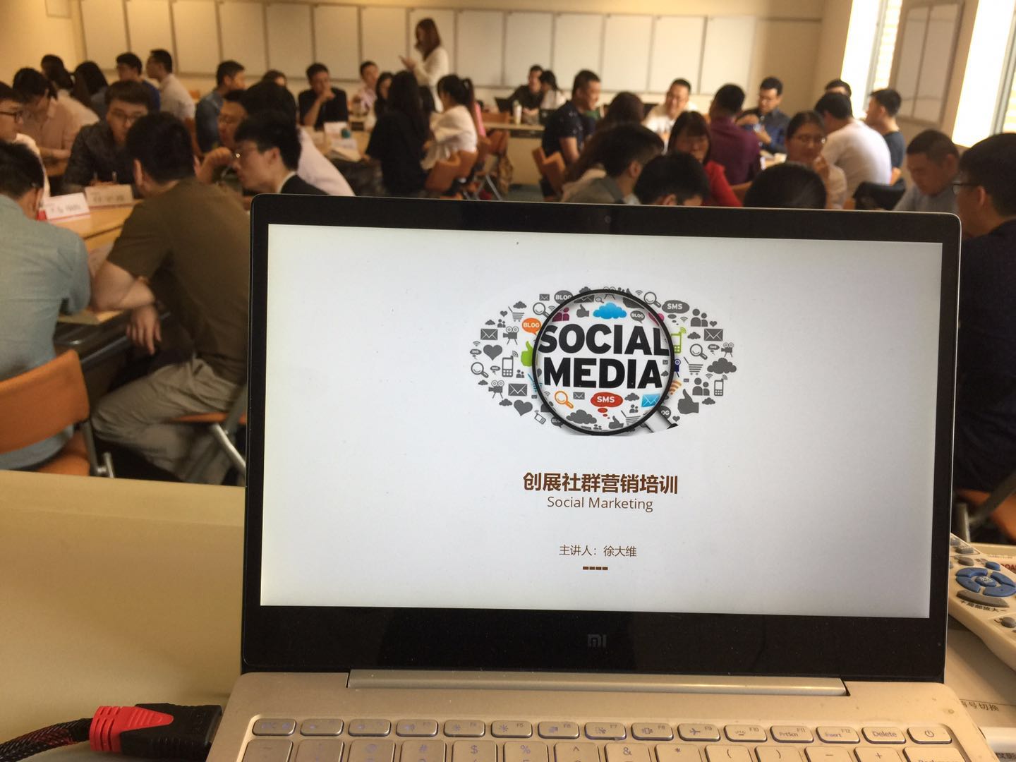 产险兼职代理人社群营销