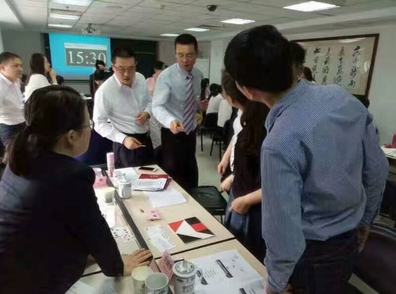 2017年4月18日中国银行行长分行