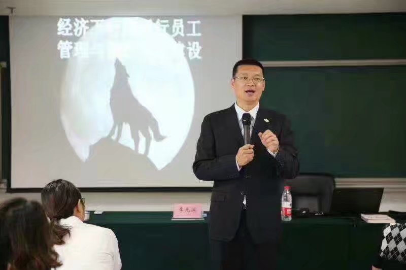 2017年5月17号中国银行浙江分行第二期