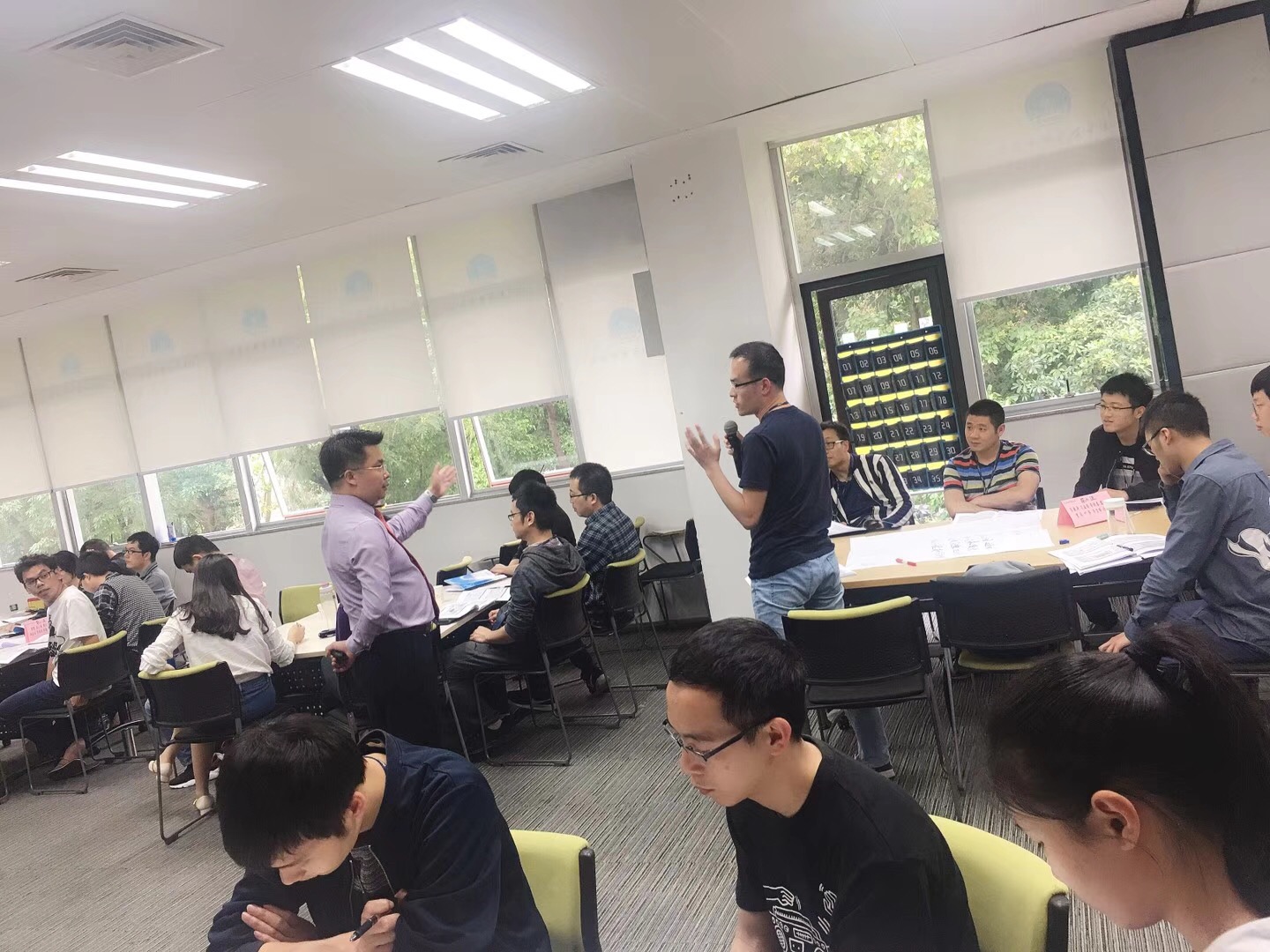软件测试管理